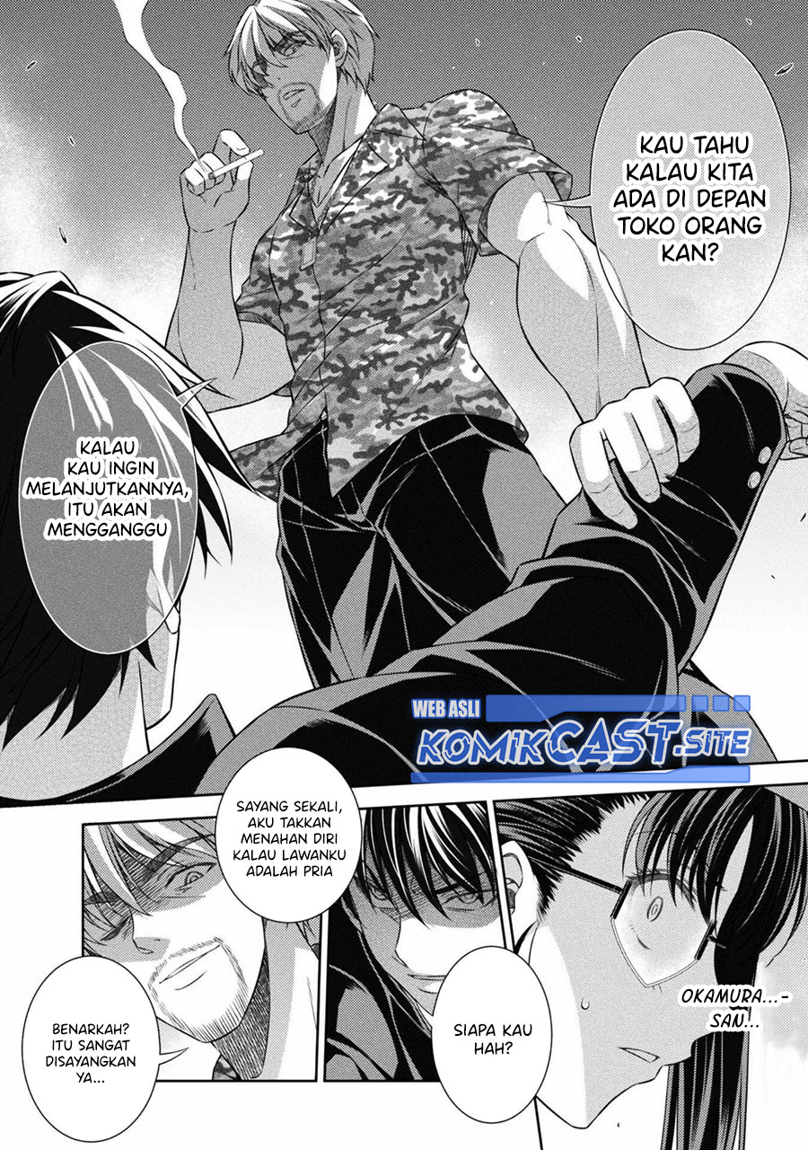 Dilarang COPAS - situs resmi www.mangacanblog.com - Komik silver plan to redo from jk 039 - chapter 39 40 Indonesia silver plan to redo from jk 039 - chapter 39 Terbaru 18|Baca Manga Komik Indonesia|Mangacan